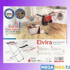 SÉCHÉ LINGE PERILLA ELVIRA